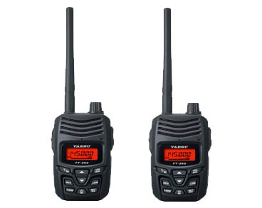 FT-252/FT-257 緊湊型FM手持對(duì)講機(jī)