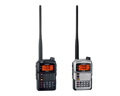 FT1DR/FT1XDR C4FM-FM 雙頻數(shù)字手持對(duì)講機(jī)