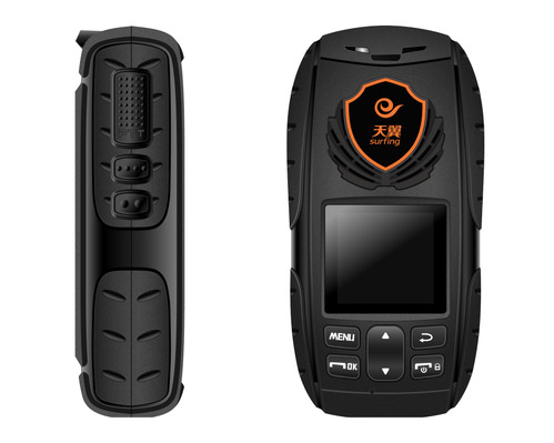 型號：GT11 4G全國對講機